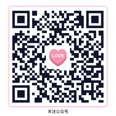 麻豆 官方公众号二维码